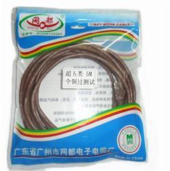 【10米網線】價格,廠家,圖片,其他電腦配件,南寧市鑫成望電子產品經營部-